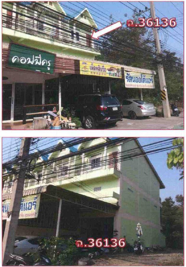 8/30  อุทัยใหม่ เมืองอุทัยธานี อุทัยธานี