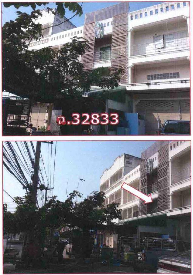 18/4  อุทัยใหม่ เมืองอุทัยธานี อุทัยธานี