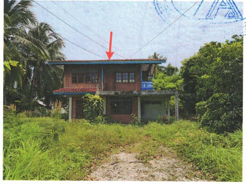 เมืองการุ้ง บ้านไร่ อุทัยธานี