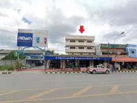 ขายอาคารพาณิชย์