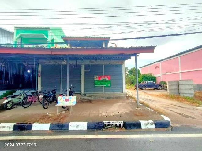 เมืองการุ้ง บ้านไร่ อุทัยธานี
